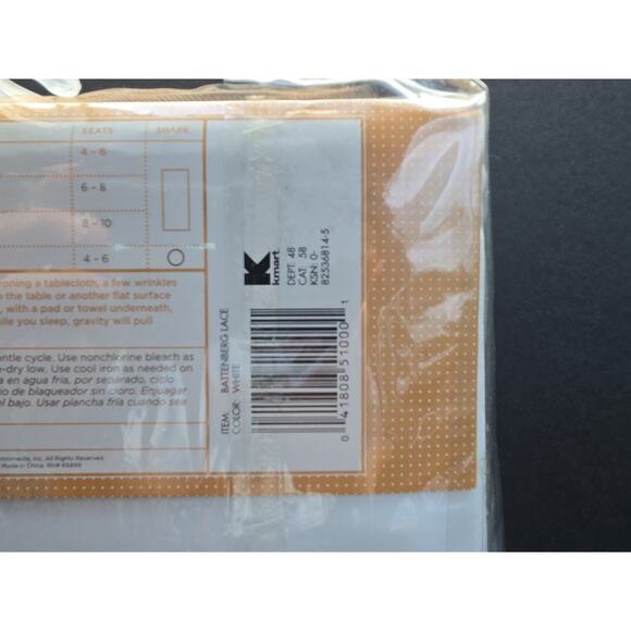 Vtg NEW Martha Stewart Battenburg Lace Tablecloth 70” Round French Country Chic - Picture 6 of 6